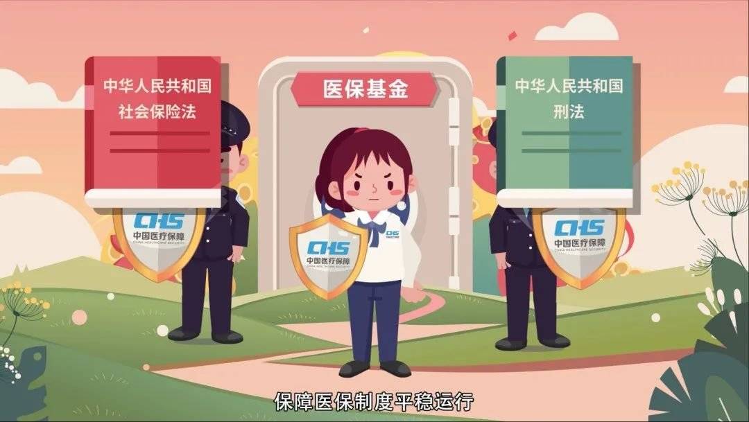 石狮最新24小时套医保卡回收商家方法分析(最方便真实的石狮24小时套医保卡回收商家会知道吗方法)