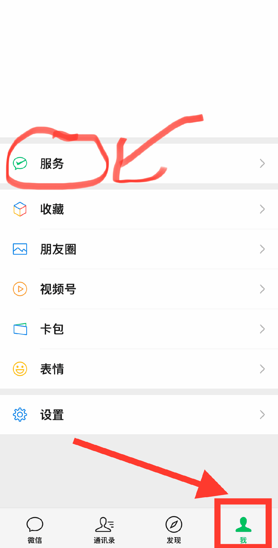 石狮最新怎么把医保卡绑定微信卡包方法分析(最方便真实的石狮如何把医保卡添加到微信卡包方法)