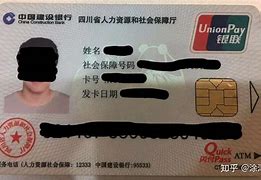 石狮最新社保卡套现最简单方法方法分析(最方便真实的石狮社保的个人余额能提取吗方法)