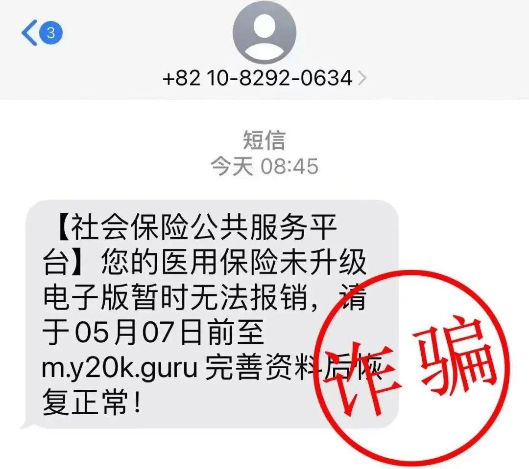 石狮最新医保卡绑定银行卡后怎么转账方法分析(最方便真实的石狮医保卡绑定银行卡后怎么转账到银行卡方法)