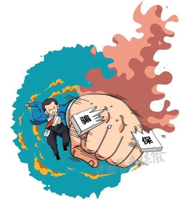 石狮最新医保套现是什么意思方法分析(最方便真实的石狮医保套现是什么意思嶶新qw413612兑现钱来方法)