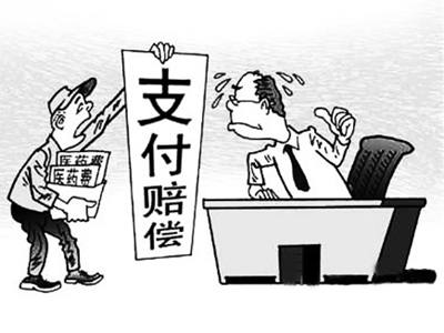 石狮最新我医保套现了6000元怎么办方法分析(最方便真实的石狮医保套现会怎么样方法)