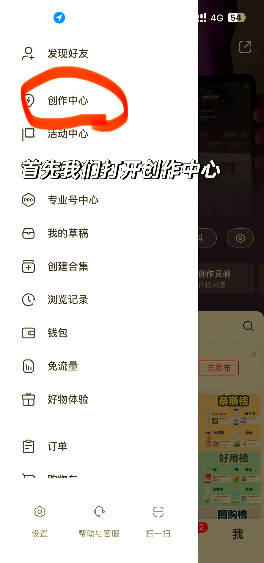 石狮最新头条怎么绑定银行卡提现方法分析(最方便真实的石狮头条怎么绑定银行卡提现到微信方法)