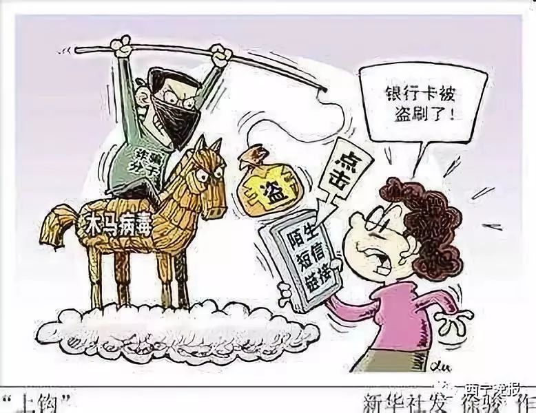 石狮最新西宁侦破系列医保卡盗刷案方法分析(最方便真实的石狮盗刷医保卡1000判多久方法)