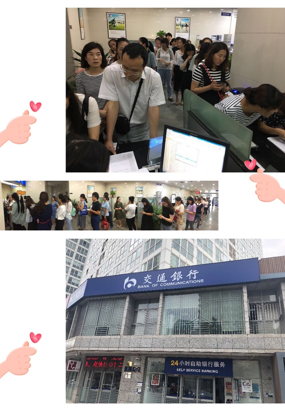 石狮最新24小时套医保卡联系方式方法分析(最方便真实的石狮医保换现金秒到账微信方法)