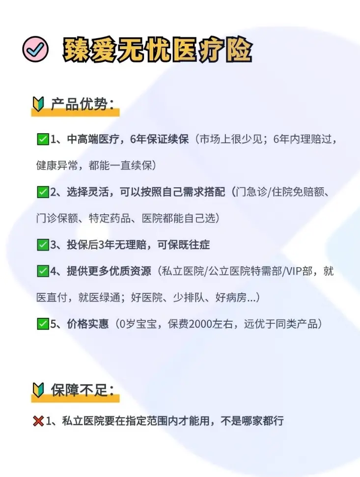 石狮最新小额医保300以内提取方法分析(最方便真实的石狮急用钱如何提取医保卡里的钱方法)