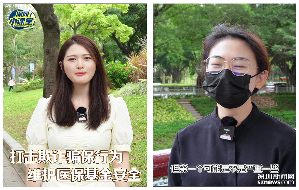 石狮最新医保套现对个人有影响吗方法分析(最方便真实的石狮医保套现对个人有影响吗怎么办方法)