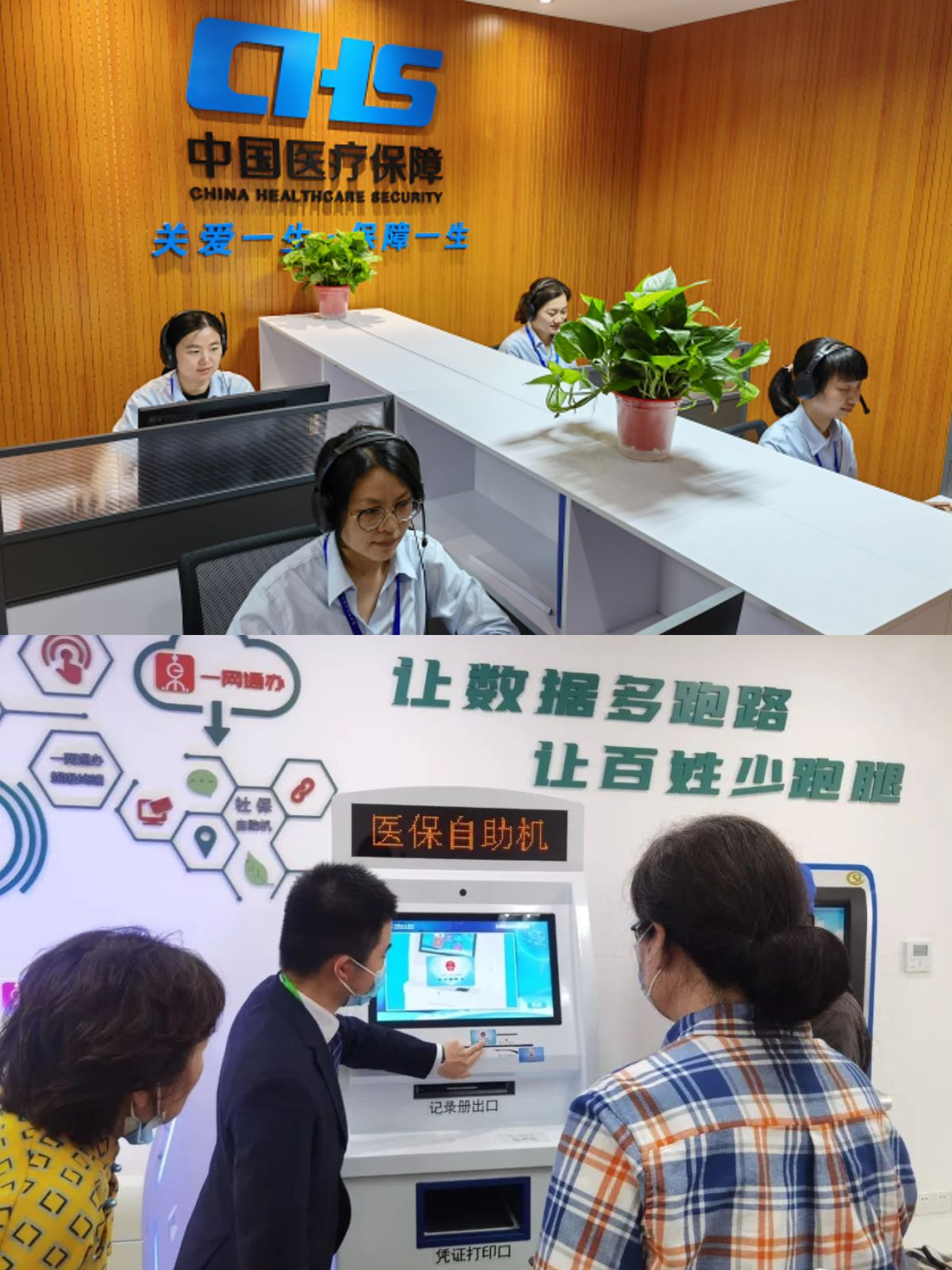石狮最新医保卡取钱步骤图片方法分析(最方便真实的石狮医保卡取现金去哪里取方法)