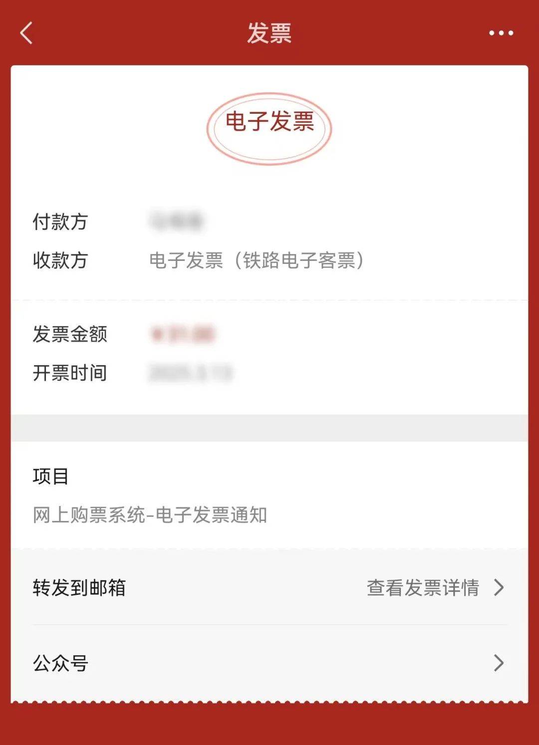 石狮最新医保卡怎么添加微信卡包方法分析(最方便真实的石狮医保卡怎么添加微信卡包里方法)