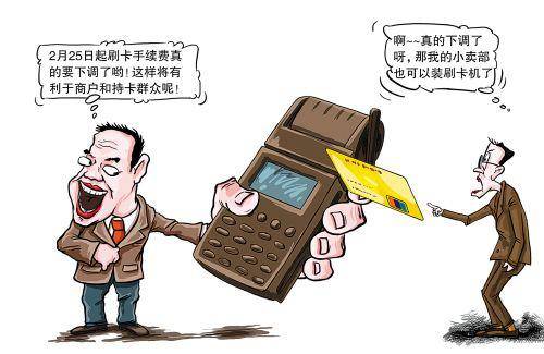 石狮最新医保套现手续费7%方法分析(最方便真实的石狮医保套现手续费只要45方法)