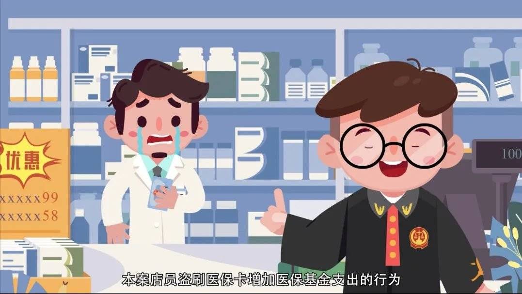 石狮最新医保套现的方式有哪些方法分析(最方便真实的石狮医保套现百科方法)