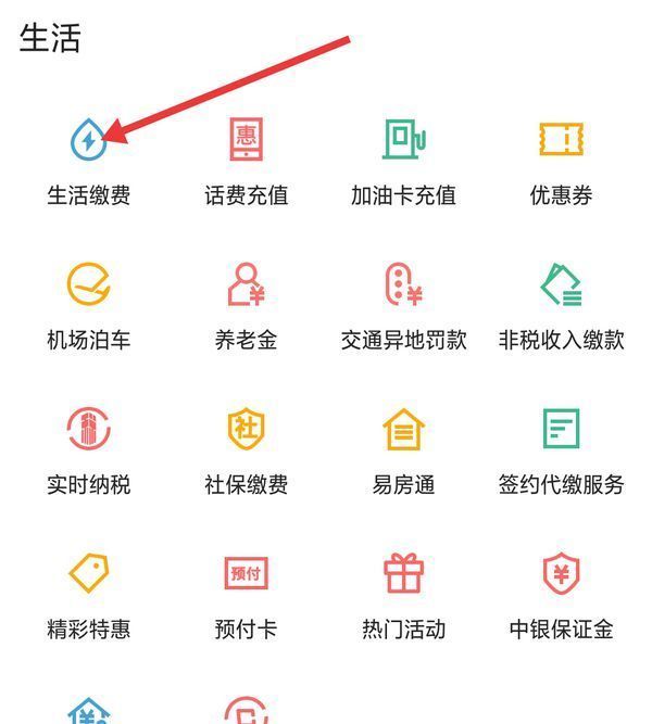 石狮最新怎么把医保卡绑定微信卡包方法分析(最方便真实的石狮怎么把医保卡绑定微信卡包里的钱方法)