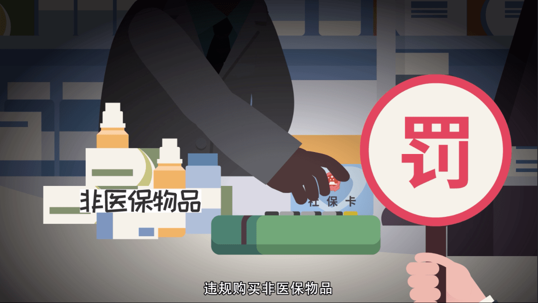 石狮最新医保套现怎么套啊微信方法分析(最方便真实的石狮医保套现怎么套啊微信转账方法)