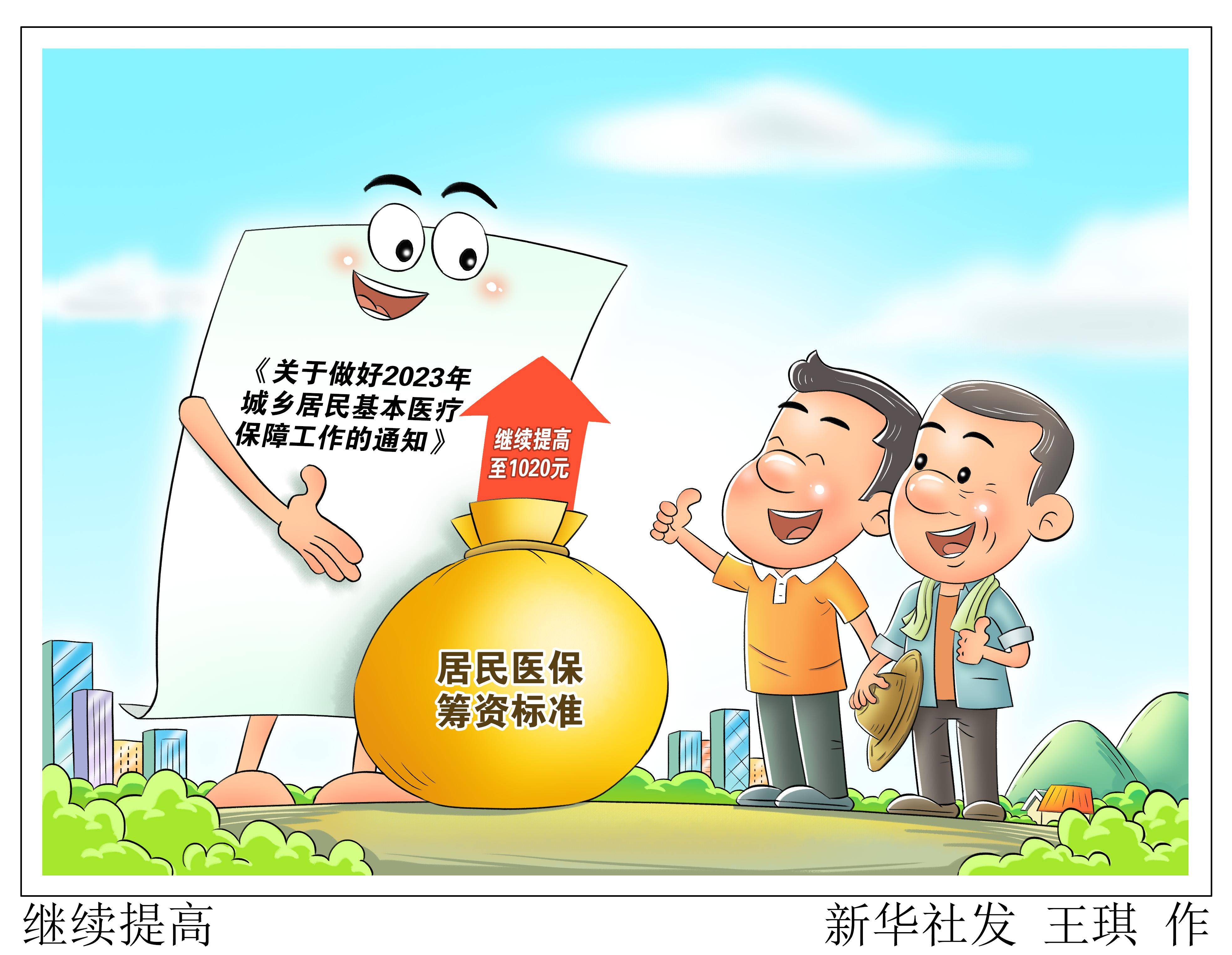 石狮最新谁有医保套现联系方式方法分析(最方便真实的石狮医保套现主要是套什么方法)