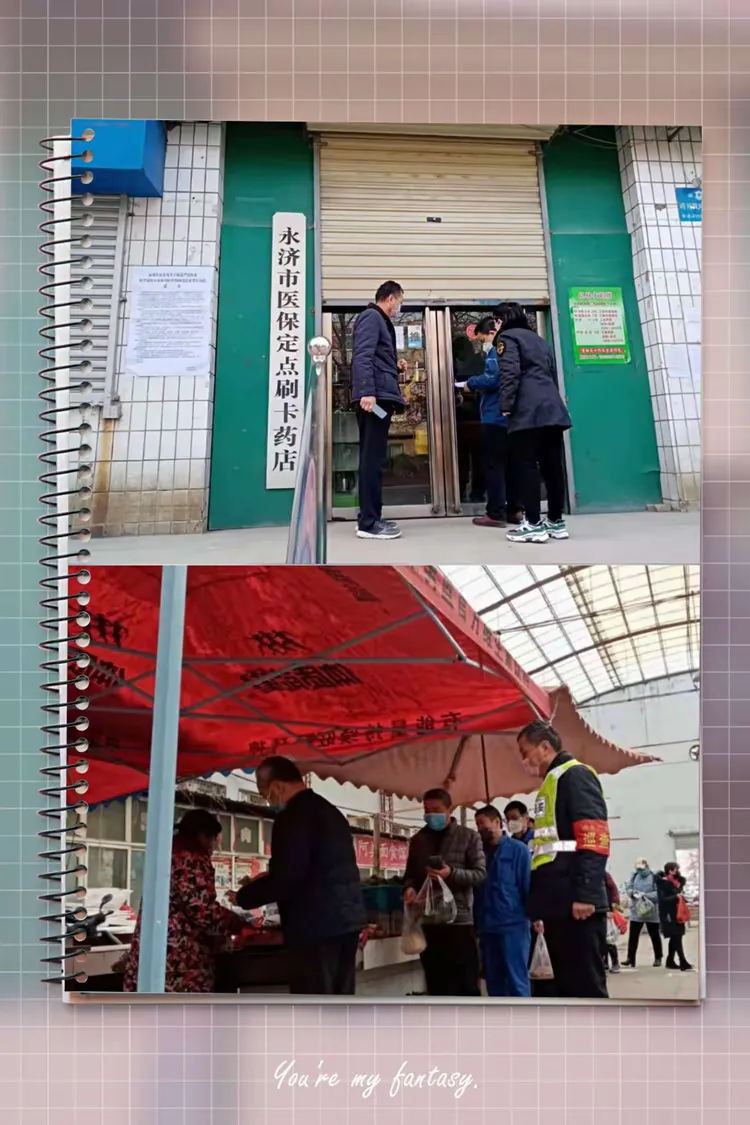 石狮最新医保取现黄牛方法分析(最方便真实的石狮医保取现黄牛可以取吗方法)