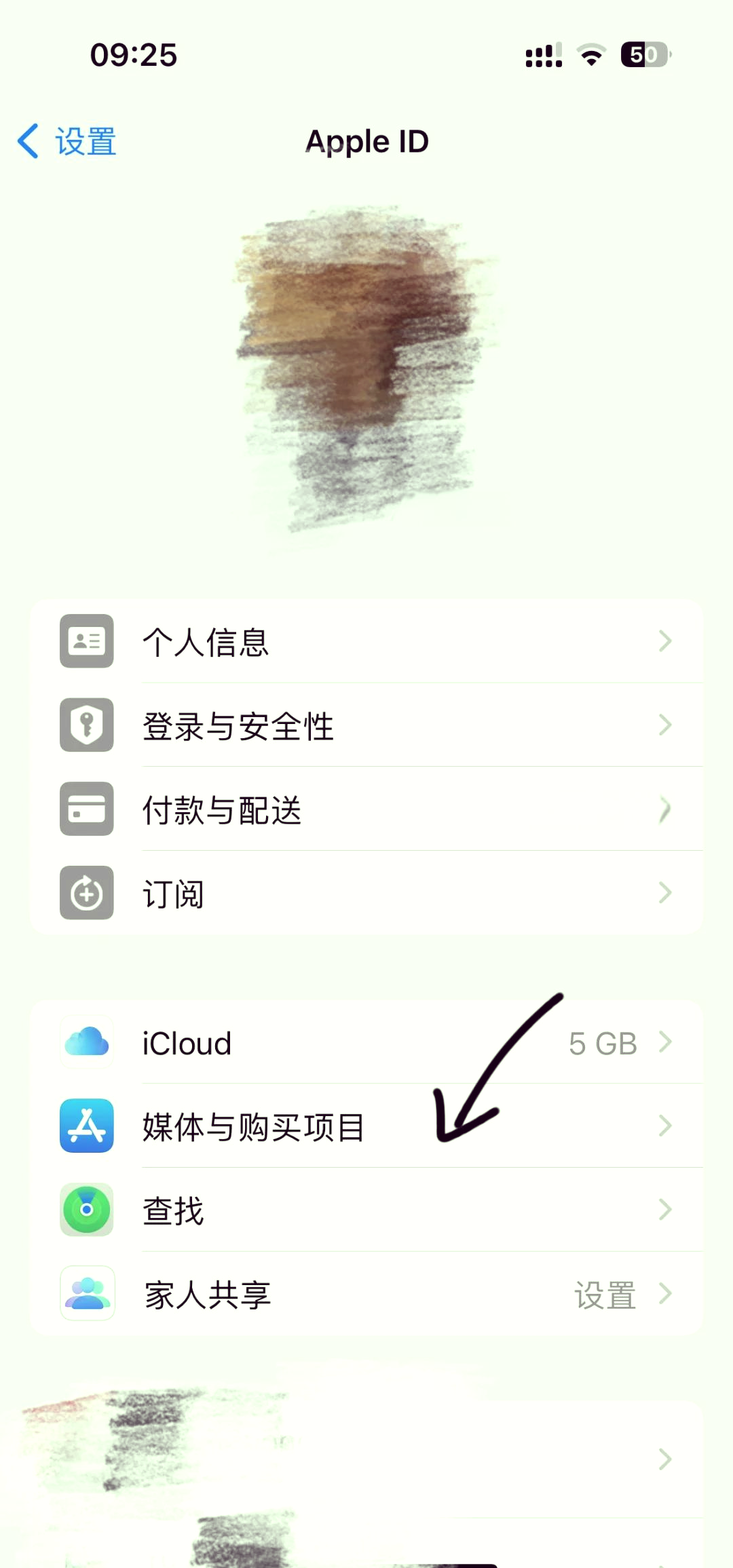 石狮最新怎么在手机上取消自动续费会员方法分析(最方便真实的石狮手机上如何取消自动续费会员方法)