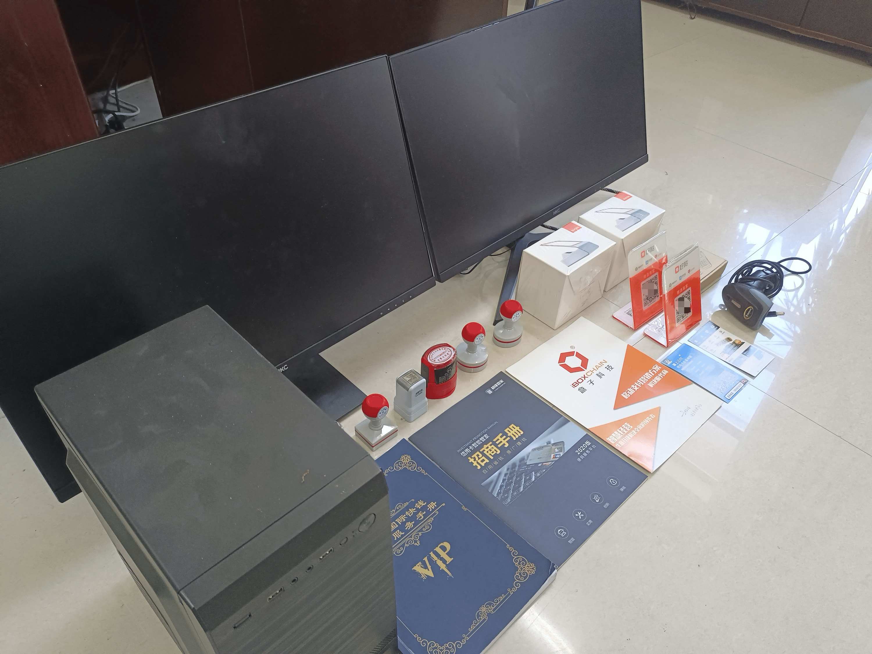 石狮最新医保套现的app方法分析(最方便真实的石狮医保套现的中介需要付刑事责任吗方法)